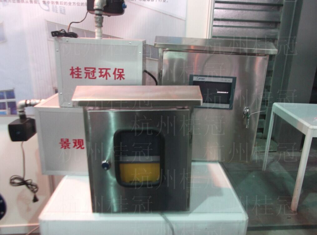 室外景觀魚(yú)池水處理器