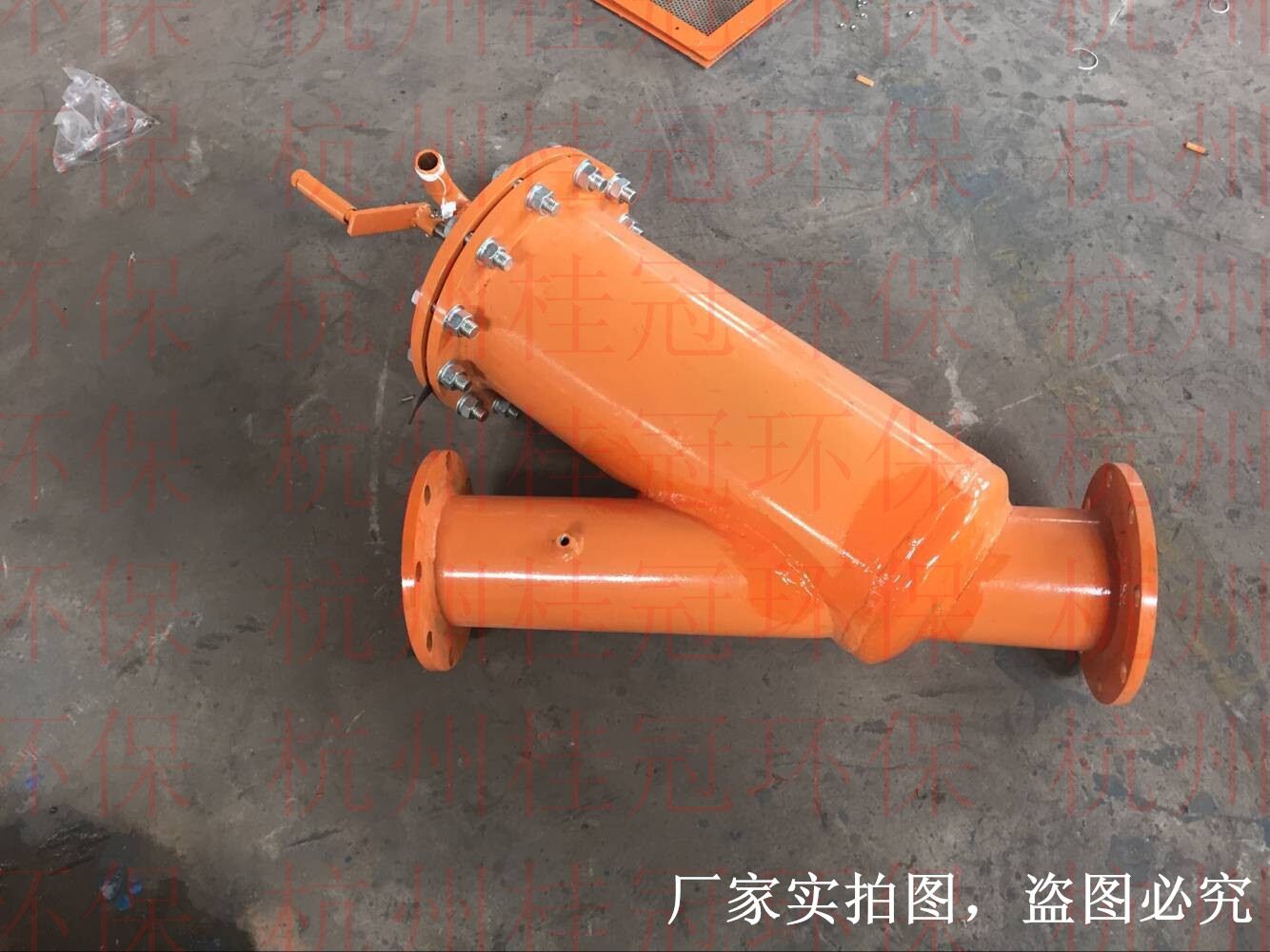 手搖網式過濾器