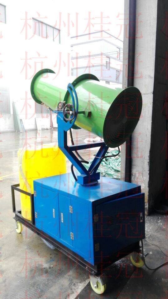 全新遠程風送式除塵噴霧機，環保霧炮機