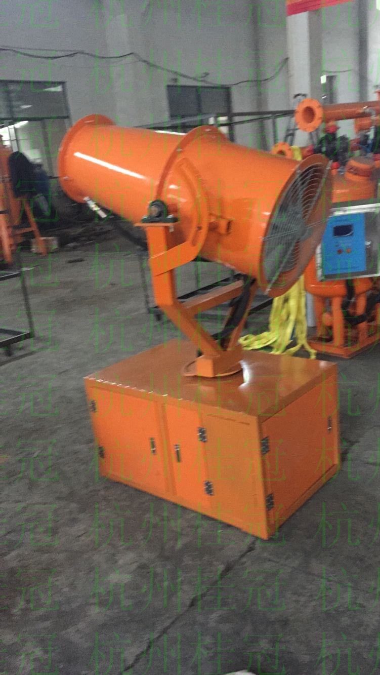 霧炮機(jī)，遠(yuǎn)程噴霧機(jī)，遠(yuǎn)射程噴霧機(jī)