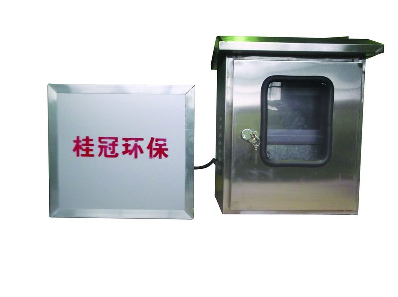 景觀 魚(yú)池 噴泉 花園 錦鯉池水處理器